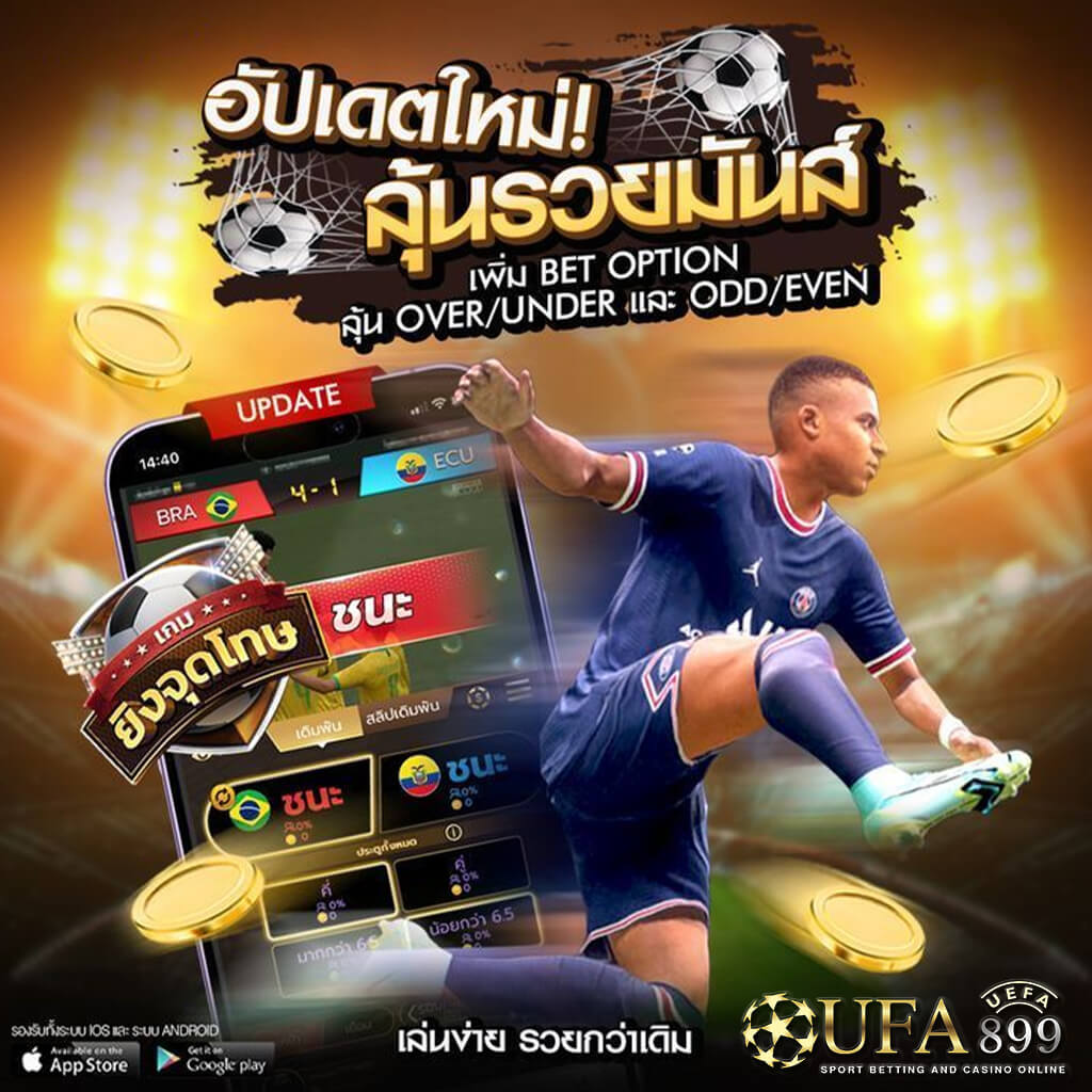 ซื้อหวยออนไลน์ หวยลาว หวยฮานอย หวยไทย จ่ายสูงสุด ถอนไม่อั้น ไม่มีขั้นต่ำ